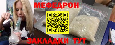 каннабис Анапа