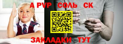 дистиллят марихуана Ангарск