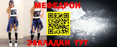 дистиллят марихуана Ангарск