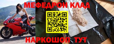 дистиллят марихуана Ангарск