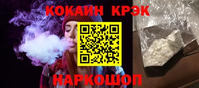 apvp Аша