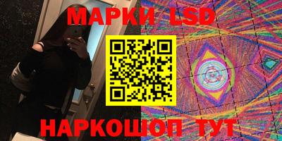 дистиллят марихуана Ангарск