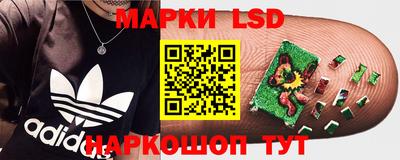 дистиллят марихуана Ангарск