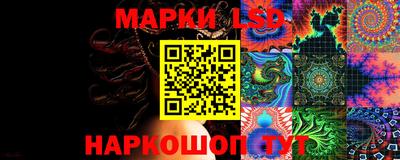 дистиллят марихуана Ангарск