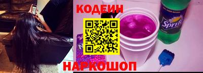 каннабис Анапа