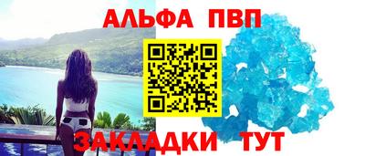 дистиллят марихуана Ангарск