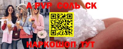 дистиллят марихуана Ангарск