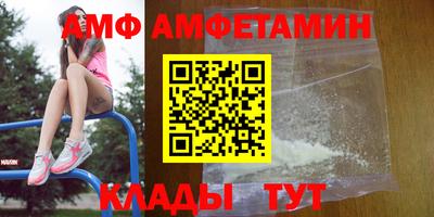 каннабис Анапа