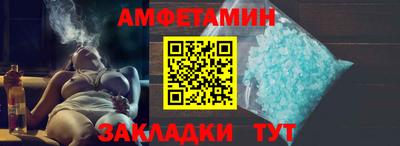каннабис Анапа