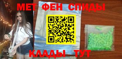 дистиллят марихуана Ангарск