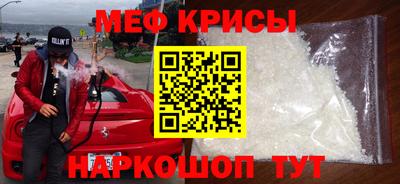 каннабис Анапа