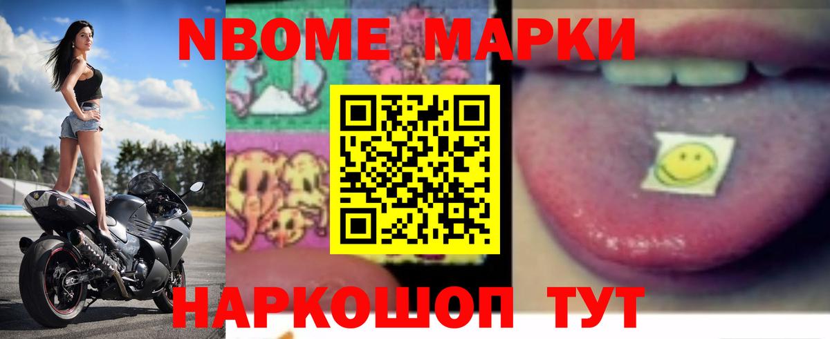 ЛСД экстази ecstasy  Вход с VPN  LSD-25 экстази кислота  Кинель 